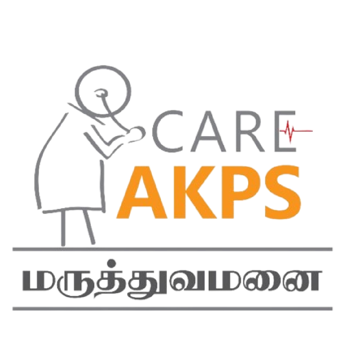 pmk